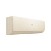 Сплит-система Haier Stellar HP −20 AS50SHP1HRA-C/1U50SHP1FRA