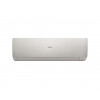 Сплит-система Haier Stellar HP −20 AS50SHP1HRA-S/1U50SHP1FRA