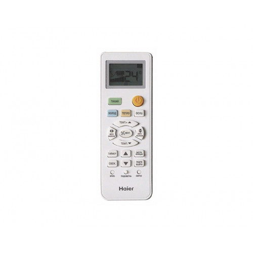 Сплит-система Haier Quantum Inverter AS20HQJ1HRA-W/1U20HQJ1FRA