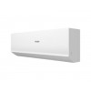 Сплит-система Haier Quantum Inverter AS70HQJ1HRA-W/1U70HQJ1FRA