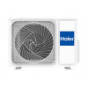Сплит-система Haier Quantum Inverter AS50HQJ1HRA-B/1U50HQJ1FRA
