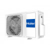 Сплит-система Haier Quantum Inverter AS50HQJ1HRA-B/1U50HQJ1FRA