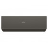 Сплит-система Haier Quantum Inverter AS50HQJ1HRA-B/1U50HQJ1FRA