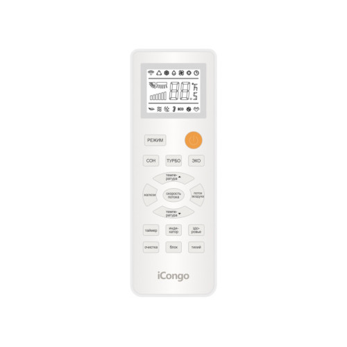 Сплит-система iCongo CS-61V3G-1D170AE5