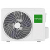 Сплит-система ТopCool ECO TR-07SBST1