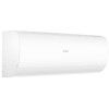 Сплит система Haier CORAL ON-OFF HSU-09HPL303/R3 / HSU-09HPL103/R3 2025