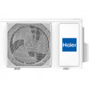 Сплит система Haier CORAL ON-OFF HSU-33HPL03/R3 / HSU-33HPL03/R3 2024