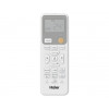 Сплит система Haier CORAL ON-OFF HSU-33HPL03/R3 / HSU-33HPL03/R3 2024