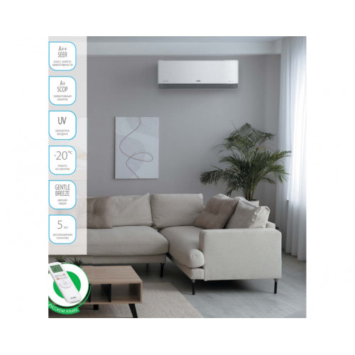 Сплит-система Ballu Defender BSHI-18HN8 DC inverter
