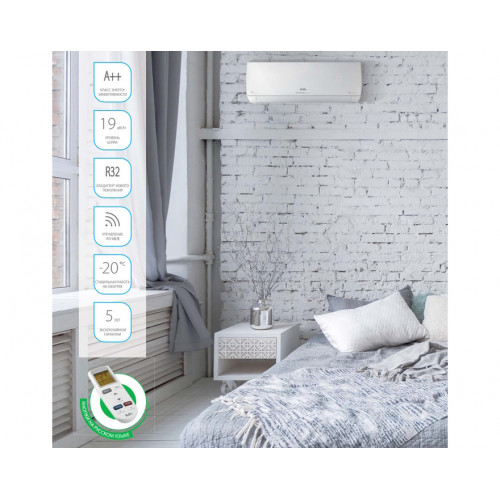 Сплит-система Ballu Platinum Evolution DC BSUI-24HN8_V4