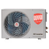 Сплит-система Royal Thermo Milano DC RTMI-09HN1