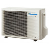 Сплит система Daikin FTXJ Emura 3 FTXJ50AB/RXJ50A