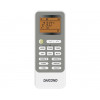 Сплит-система DAICOND ODYS Inverter DNI-OS12NW
