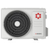 Сплит система Kentatsu ICHI R32 KSGI53HFRN1/KSRI53HFRN1
