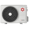Сплит система Kentatsu KANAMI R32 KSGA70HFRN1/KSRA70HFRN1