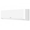 Сплит-система HIGH LIFE PRIORITY CLASS 2.0 Inverter ACHL-07PC-I-CHDV03S