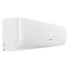 Сплит-система Hisense NEXT Classic A AS-24HR4RBSCJ00