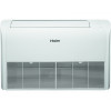 Наполно-потолочная сплит-система Haier ECO AC71S2LG1FA/1U71S1LR1FA (2025)