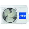 Консольная сплит-система Haier Super Match AF25S2SD1FA/1U25S2SM3FA