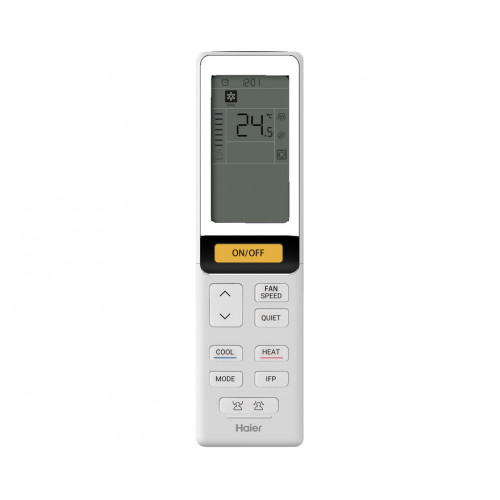 Консольная сплит-система Haier Super Match AF25S2SD1FA/1U25S2SM3FA