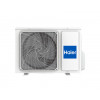 Наружный блок Haier 5U125S2SN1FA DC-Inverter