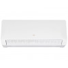 Сплит-система CENTEK MDC CT-65MDC13