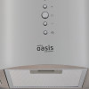 Кухонная вытяжка making Oasis everywhere KR-50S