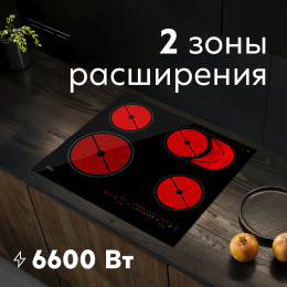 Варочная панель электрическая P-SBU