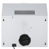 Кухонная вытяжка making Oasis everywhere PO-50W