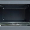 Микроволновая печь MW-70UB