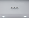 Кухонная вытяжка making Oasis everywhere NC-50W