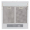 Кухонная вытяжка making Oasis everywhere UP-50W