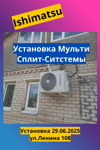 [Alt]