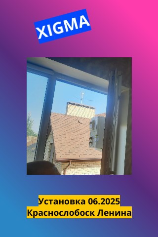 [Alt]