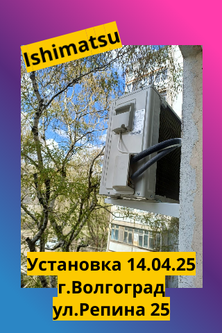 [Alt]