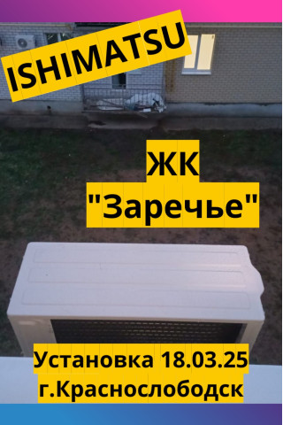 [Alt]