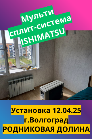 [Alt]