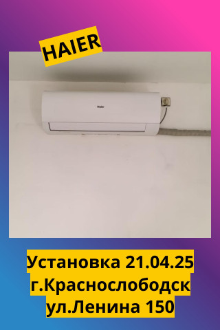 [Alt]