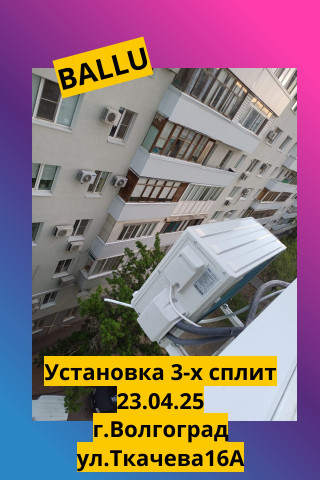 [Alt]