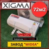 Сплит-система Xigma XG-JP70RHA-IDU/XG-JP70RHA-ODU Jetpro