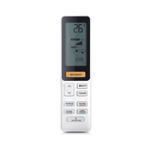 Сплит система Haier FLEXIS AS25S2SF1FA-G / 1U25S2SM1FA inverter