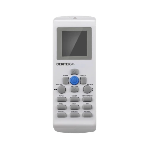 Сплит система CENTEK BLACK MIRROR CT-65H18