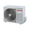 Канальный кондиционер Toshiba RAV-RM561SDT-E/RAV-GM561ATP-E inverter