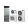 Колонный кондиционер Toshiba RAV-RM561FT-EN/RAV-GM561ATP-E inverter
