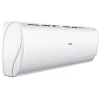 Внутренний настенный блок Haier JADE AS25S2SJ1FA-W DC-Inverter