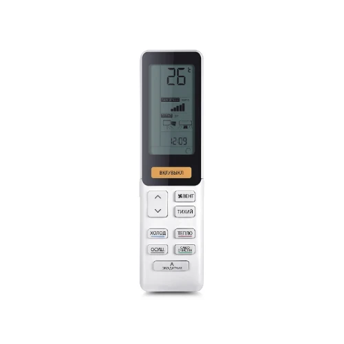 Внутренний настенный блок Haier JADE AS25S2SJ1FA-W DC-Inverter