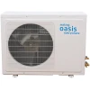 Сплит-система Oasis OX-24 Pro