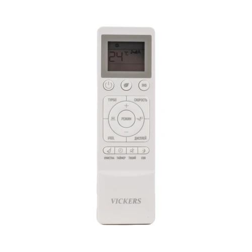 Сплит-система VICKERS VIKING VE-07HE Inverter
