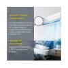 Сплит-система Kraft MAX KF-MAX12 (завод Midea)