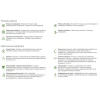 Сплит система Lessar Ego LS-HE12KNE2/LU-HE12KNE2